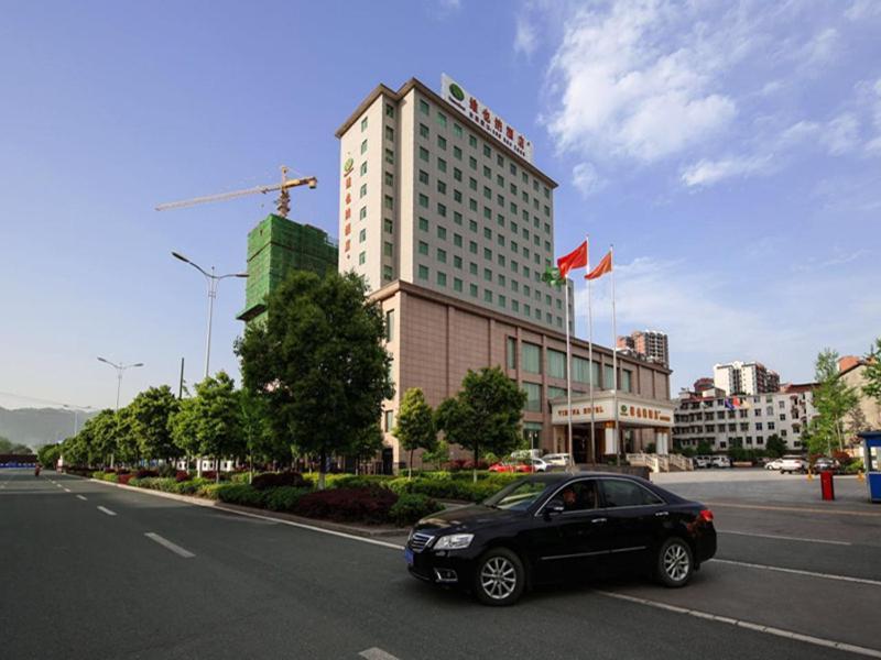 Vienna Hotel Zhangjiajie North Railway Station Extérieur photo